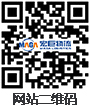泰州市華強(qiáng)鋼結(jié)構(gòu)工程有限公司